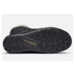 C-FB105 Women Snow Boot Columbia 7US - Image 4