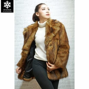Zara Fur สีน้ำตาล เสื้อขนสัตว์ เช่าเสื้อกันหนาว เช่าชุดกันหนาว Fashion เที่ยวต่างประเทศ