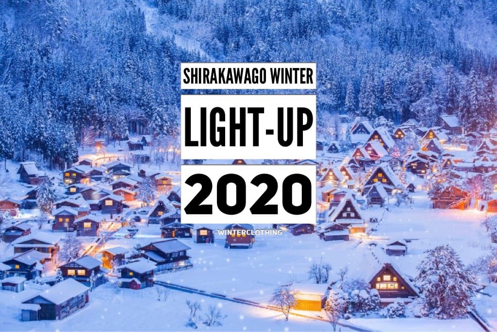 shirakawa japan เช่าเสื้อกันหนาว เช่าชุดกันหนาว เที่ยวต่างประเทศ เที่ยวญี่ปุ่น